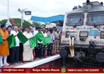 ಕೊಯಮತ್ತೂರು ಎಕ್ಸ್‌ಪ್ರೆಸ್‌ ರೈಲು ನಿಲುಗಡೆಗೆ ಸಚಿವ ಸೋಮಣ್ಣ ಹಸಿರು ನಿಶಾನೆ