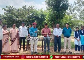 Medicinal Plant Garden Cleanup Program