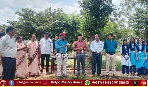 Medicinal Plant Garden Cleanup Program