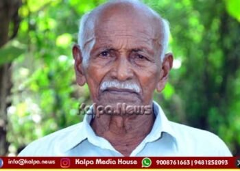 ಸೊರಬ | ಪಾರಂಪರಿಕ ನಾಟಿ ವೈದ್ಯ ಮಂಚಪ್ಪ ನಿಧನ