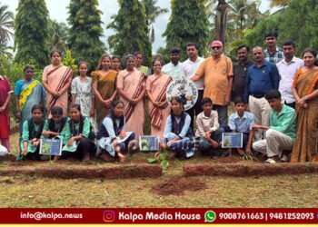 ವಿಶ್ವ ಪರಿಸರ ದಿನಾಚರಣೆ: ಅಮರಜ್ಯೋತಿ ಪಿಯು ಕಾಲೇಜಿನಲ್ಲಿ ಸಸ್ಯೋದ್ಯಾನ ಉದ್ಘಾಟನೆ