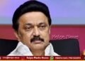 ಹಿಂದೂ ಧರ್ಮ ನಾಶದ ಹೇಳಿಕೆ ನೀಡಿದ ಸ್ಟಾಲಿನ್‌ ಹೆಸರಿನಲ್ಲೇ ಚಾಮುಂಡೇಶ್ವರಿ ಸನ್ನಿಧಿಯಲ್ಲಿ ದುರ್ಗಾ ಸ್ಟಾಲಿನ್ ಪೂಜೆ