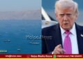 Reopens Strait of Hormuz, Boosting Global Oil Flow