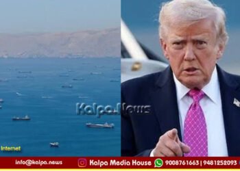 Reopens Strait of Hormuz, Boosting Global Oil Flow