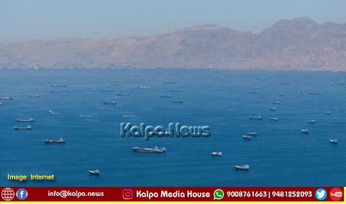 ending the Iran war and reopening the Strait of Hormuz