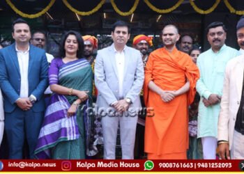 ಬೆಂಗಳೂರು | ಕೂಡ್ಲು ವಿಲೇಜ್‌ನಲ್ಲಿ ನಿಯೋ ಫ್ರೆಶ್ ಸೂಪರ್ ಮಾರ್ಕೆಟ್‌ಗೆ ಚಾಲನೆ