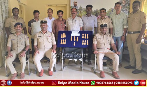 Theft In Thirthahalli Mahishi Matha