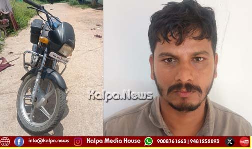 ಮನೆ ಕಳ್ಳತನ ಪ್ರಕರಣ | ಓರ್ವನ ಬಂಧನ: ಲಕ್ಷಾಂತರ ರೂ. ಮೌಲ್ಯದ ಚಿನ್ನಾಭರಣ ವಶಕ್ಕೆ