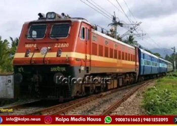 Indian Railways Sanctions Upgrade of Electric Traction System on Bengaluru–Tumkur Section