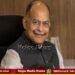 ಶಿವಮೊಗ್ಗ | ಕುಟುಂಬ ವ್ಯವಹಾರ ನಿರ್ವಹಣೆ ಸವಾಲುಗಳು–ಭವಿಷ್ಯ: ಜೂನ್ 13ರಂದು ವಿಶೇಷ ಉಪನ್ಯಾಸ