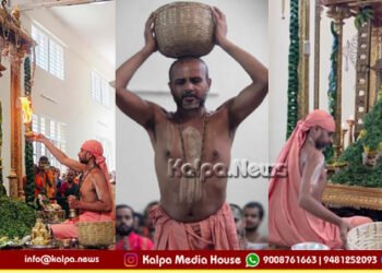 ಅಧಿಕ ಮಾಸ ಮಹೋತ್ಸವ | ಮೈಸೂರಿನಲ್ಲಿ 33 ದಿನಗಳ ಆಧ್ಯಾತ್ಮಿಕ ಉತ್ಸವ ಸಂಪನ್ನ