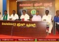 ವಿಐಎಸ್‍ಎಲ್, ಎಂಪಿಎಂ ಕಾರ್ಖಾನೆಗಳ ಅಭಿವೃದ್ಧಿಗೆ ಒತ್ತಾಯಿಸಿ ಜೂ.20ರಂದು ಪ್ರತಿಭಟನೆ