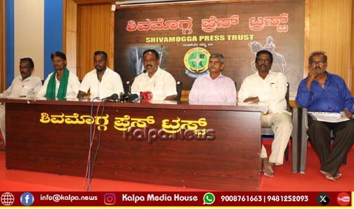 ವಿಐಎಸ್ಎಲ್, ಎಂಪಿಎಂ ಕಾರ್ಖಾನೆಗಳ ಅಭಿವೃದ್ಧಿಗೆ ಒತ್ತಾಯಿಸಿ ಜೂ.20ರಂದು ಪ್ರತಿಭಟನೆ