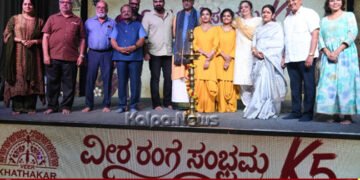 Veera Kathakara Sambhrama