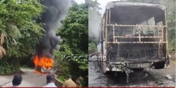 ದುರ್ಗಾಂಬ ಬಸ್‌ನಲ್ಲಿ ಆಕಸ್ಮಿಕವಾಗಿ ಬೆಂಕಿ | ತಪ್ಪಿದ ಭಾರೀ ಅನಾಹುತ