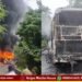 ದುರ್ಗಾಂಬ ಬಸ್‌ನಲ್ಲಿ ಆಕಸ್ಮಿಕವಾಗಿ ಬೆಂಕಿ | ತಪ್ಪಿದ ಭಾರೀ ಅನಾಹುತ