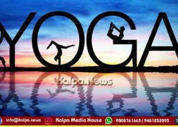 yoga | Participate online