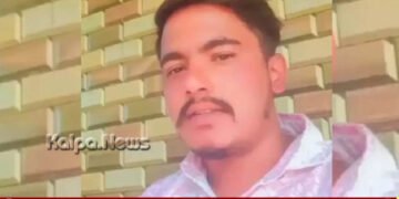Youth Brutally Murdered Inside House in Shivamogga Village