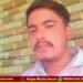 Youth Brutally Murdered Inside House in Shivamogga Village