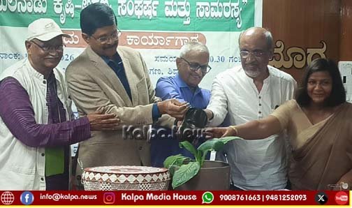 ಅರಣ್ಯ ಸಂರಕ್ಷಣೆಗೆ ಕಾನೂನುಗಳನ್ನು ಸರಿಯಾಗಿ ಬಳಸಿಕೊಳ್ಳಬೇಕು: ಎ.ಎಂ. ಅಣ್ಣಯ್ಯ ಸಲಹೆ