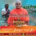 ಜೀ ಕನ್ನಡದಲ್ಲಿ ಈ ವಾರ ದೈವಿಕ ವಾರ | ಕಲಿಯುಗದ ಕಲ್ಪತರು ಶ್ರೀ ಗುರು ರಾಘವೇಂದ್ರ ತೀರ್ಥ ಆಗಮನ..