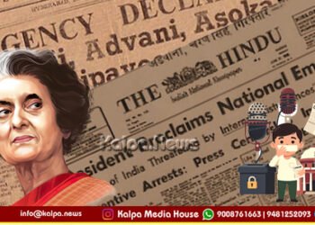 India's Emergency The Era That Muted A Nation