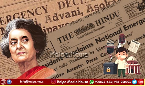 India's Emergency The Era That Muted A Nation