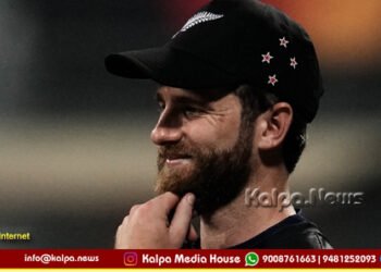 Kane Williamson Announces Shock Retirement