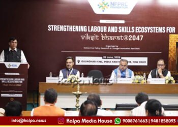 NFPRC workshop Commitment to job creation through digital governance