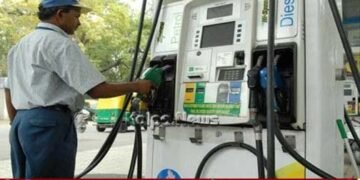 Petrol