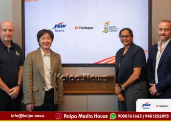‘Smart Surface’ Technology Introduced at IIS