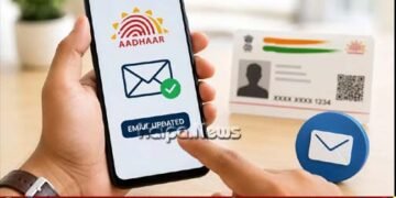UIDAI ಹೊಸ ಸೌಲಭ್ಯ: ಮನೆಬಿಟ್ಟು ಹೊರಬಾರದೆಯೇ ಆಧಾರ್ ಇಮೇಲ್ ಅಪ್‌ಡೇಟ್