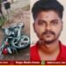 Shivamogga | ಅಪರಿಚಿತ ವಾಹನ ಡಿಕ್ಕಿ, ಸ್ಥಳದಲ್ಲೇ ಬೈಕ್ ಸವಾರ ಸಾವು
