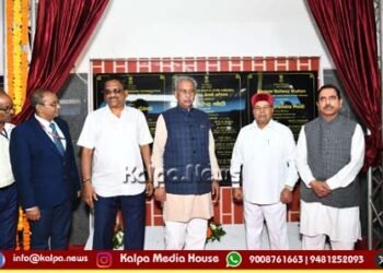 ಪುನರಾಭಿವೃದ್ಧಿ ಹೊಂದಿದ ನಾಲ್ಕು ಅಮೃತ್ ನಿಲ್ದಾಣಗಳಿಗೆ ಪ್ರಧಾನಿ ನರೇಂದ್ರ ಮೋದಿ ಚಾಲನೆ