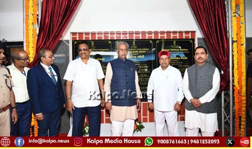 ಪುನರಾಭಿವೃದ್ಧಿ ಹೊಂದಿದ ನಾಲ್ಕು ಅಮೃತ್ ನಿಲ್ದಾಣಗಳಿಗೆ ಪ್ರಧಾನಿ ನರೇಂದ್ರ ಮೋದಿ ಚಾಲನೆ