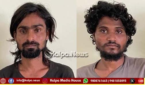 Shivamogga Murder Case Cracked Quickly, Two Arrested