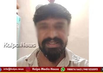 Shivamogga | ಸಾಲದ ಬಾಧೆಯಿಂದ ನೊಂದು ಅಟೋ ಚಾಲಕ ಆತ್ಮಹತ್ಯೆ