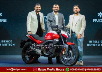 Avor Electric Launches First E Bike EX at 1.25 Lakh