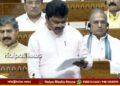 B Y Raghavendra Shivamogga MP