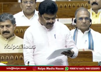 B Y Raghavendra Shivamogga MP