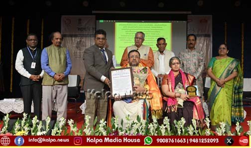 ಆಚಾರ್ಯ ವೀರನಾರಾಯಣ ಪಾಂಡುರಂಗಿ ಅವರಿಗೆ ‘ಮಹಾಕವಿ ಕಾಳಿದಾಸ ಸಂಸ್ಕೃತವ್ರತಿ ರಾಷ್ಟ್ರೀಯ ಯುವ ಪ್ರಶಸ್ತಿ’