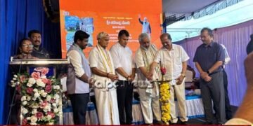 PM Modi Inaugurates Redeveloped Bantawala Railway Station through Video Conferencing