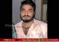 Bengaluru Youth Dies of Heart Attack During Kodachadri Trip in Shivamogga