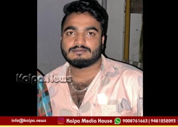 Bengaluru Youth Dies of Heart Attack During Kodachadri Trip in Shivamogga