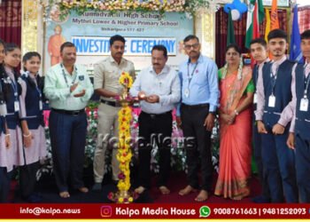 Beware of ‘Digital Arrest’ and Cyber Fraud: Ravikumar