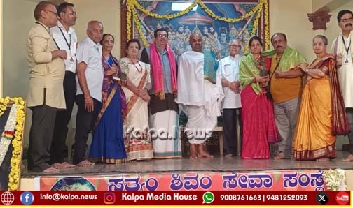 ಬೆಂಗಳೂರು: ದಾಸ ಸಾಹಿತ್ಯದ ವೈಭವ ಮೆರೆದ ‘ದಾಸ ಭಜನೋತ್ಸವ–2026’