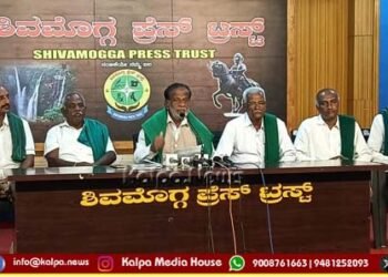 ರೈತರ ಭೂ ಸ್ವಾಧೀನ ವಿರೋಧಿಸಿ ಜುಲೈ11ರಂದು ‘ಬಿಡದಿ ಚಲೋ’ ಚಳವಳಿ
