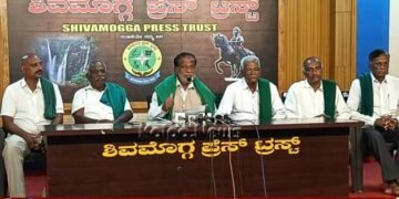 ರೈತರ ಭೂ ಸ್ವಾಧೀನ ವಿರೋಧಿಸಿ ಜುಲೈ11ರಂದು ‘ಬಿಡದಿ ಚಲೋ’ ಚಳವಳಿ