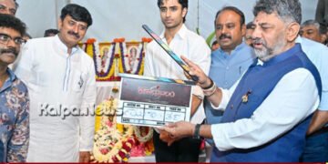 C.P. Yogeshwar’s (ಯೋಗೇಶ್ವರ್) Son Dhyan Enters Films with Two Big Projects