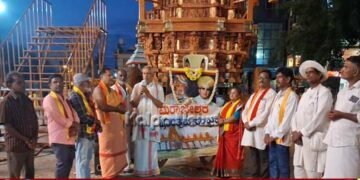 Launch of the Shri Chamarajeshwara Chariot Festival campaign